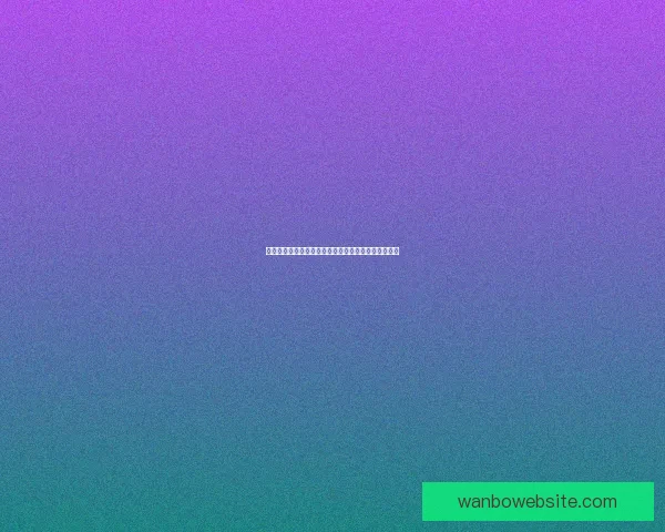 万博体育赔率分析：如何精准预测赛事结果与投注策略