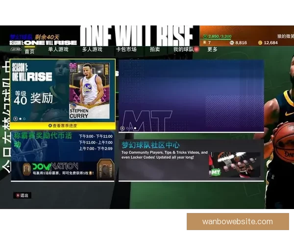 全球热门体育赛事竞猜平台全面解析与玩法攻略